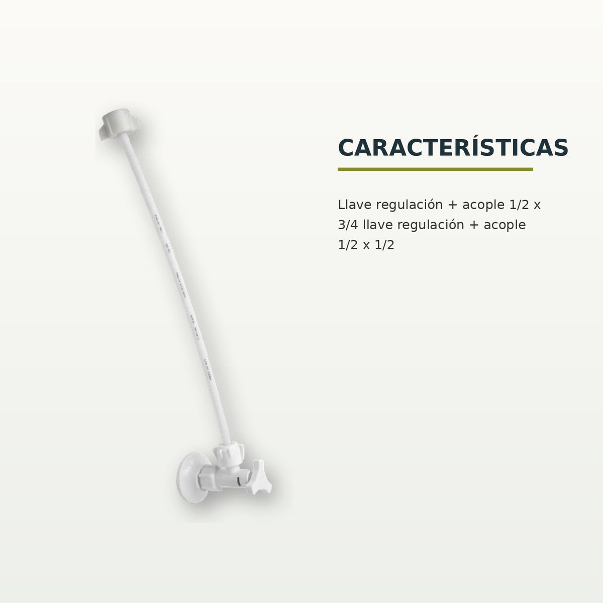 BCH-102: características confirmadas del producto
