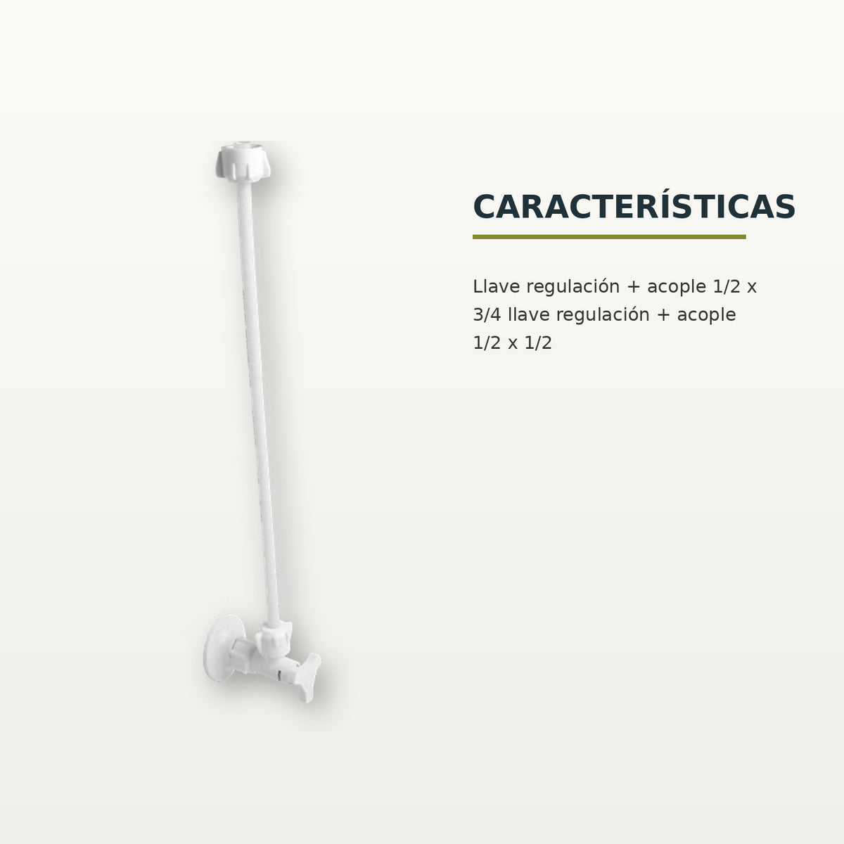 BCH-103: características confirmadas del producto
