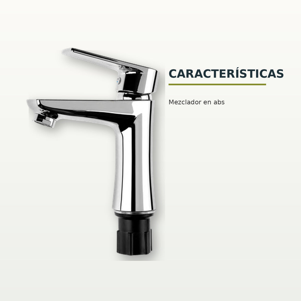 YW063: características confirmadas del producto
