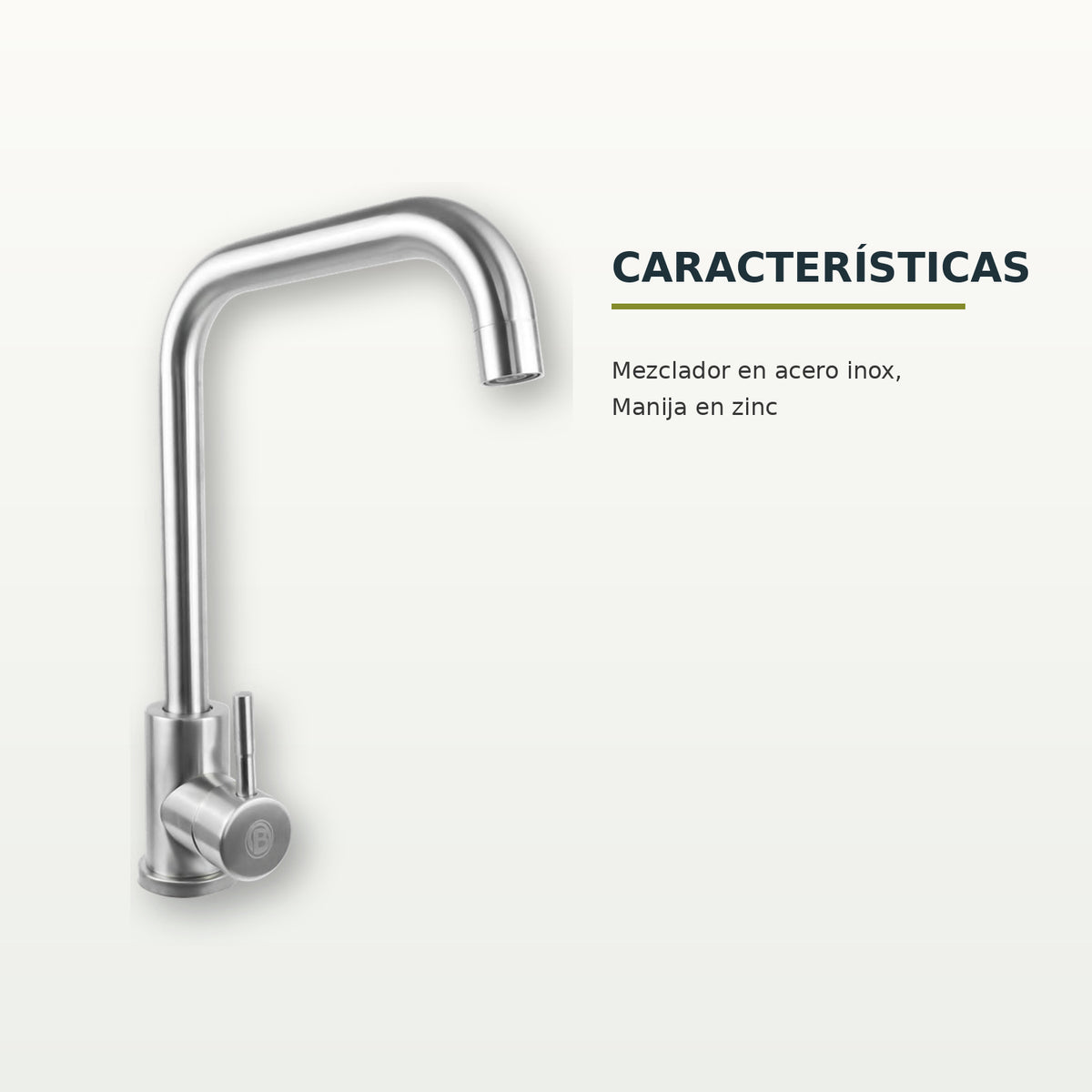 YW600: características confirmadas del mezclador