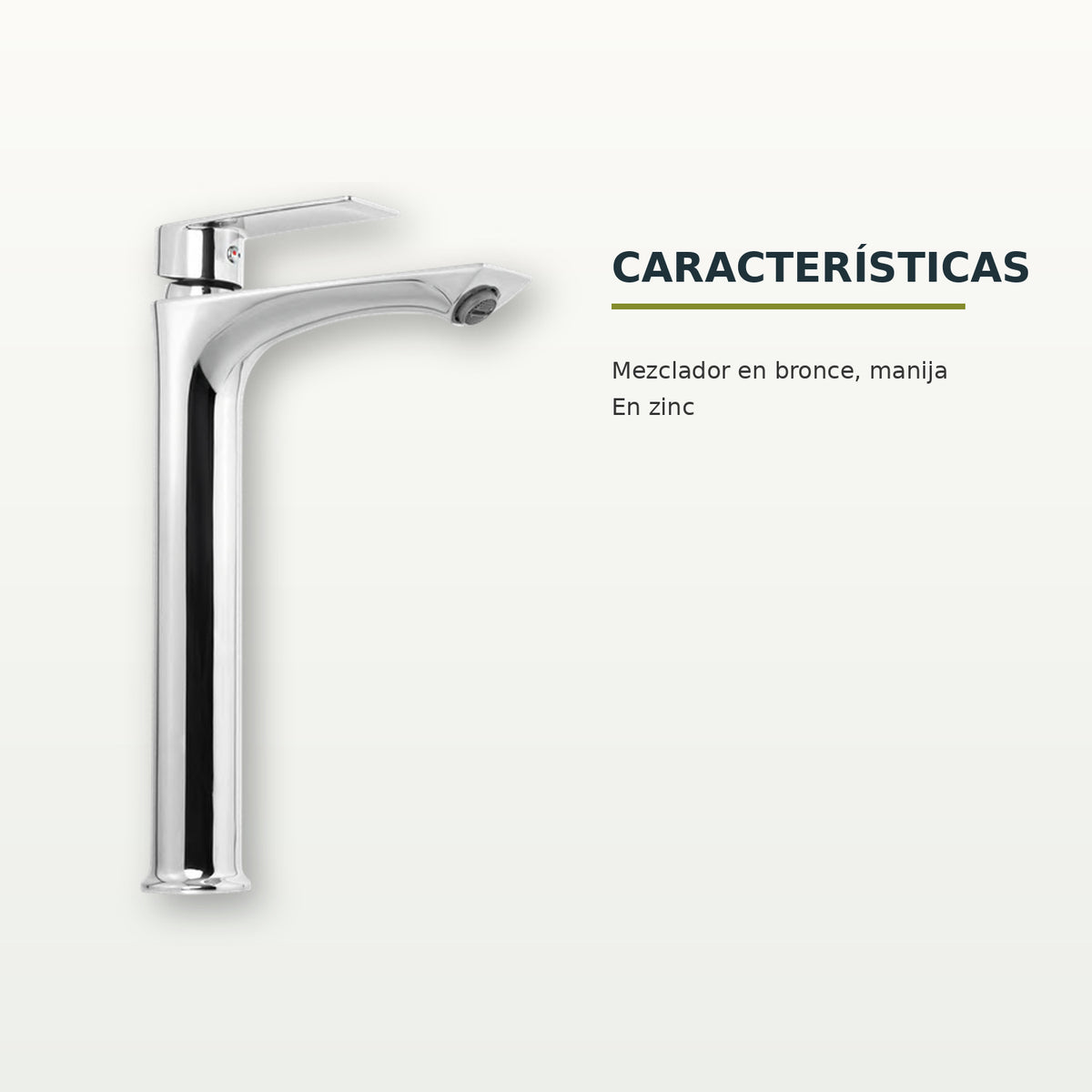 YW611-13: características confirmadas del producto
