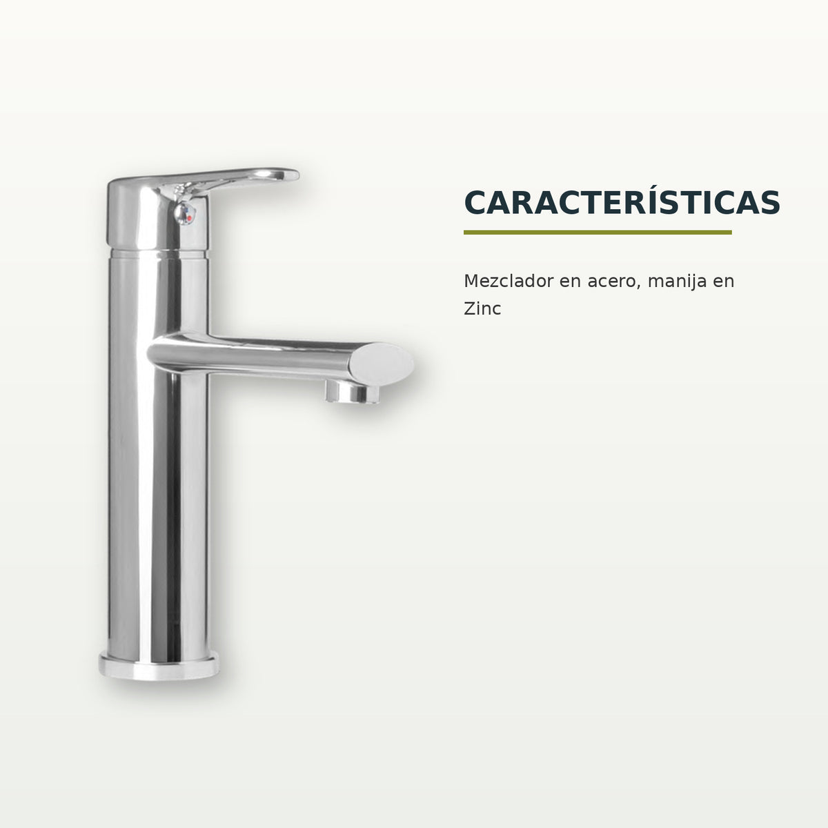 YW616: características confirmadas del producto
