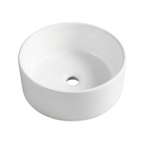 Lavamanos Mug Redondo Blanco 41 cm — fotografía del producto