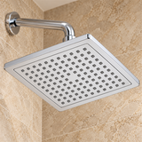 Regadera Cuadrada Slim En ABS Cromado De 9 Pulgadas - Vista cercana del producto